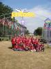 Jamboree in England Juli/August 2007